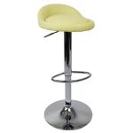 Gaor Adjustable Cream Breakfast Bar Stool - Faux Leather.