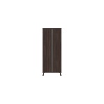 Tamarine Two Door Wardrobe - Truffle Oak