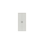 Marianne Two Door Wardrobe - White