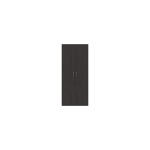 Marianne Two Door Wardrobe - Anthracite Oak