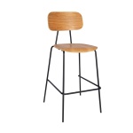 Aylesbury High Stool