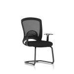 Lasino Visitor Cantilever Leg Mesh Chair