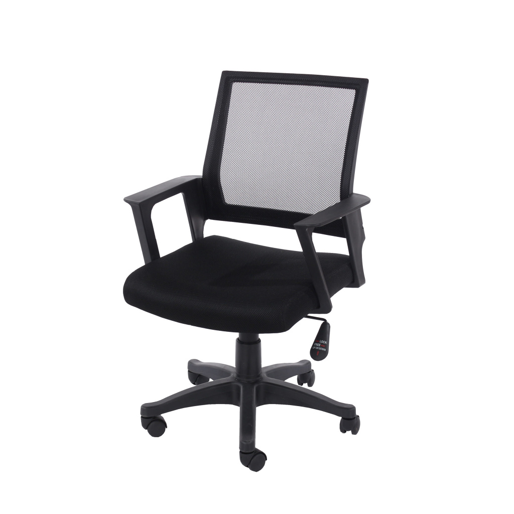 Office Chairs, Computer Chairs Online Netfurniture