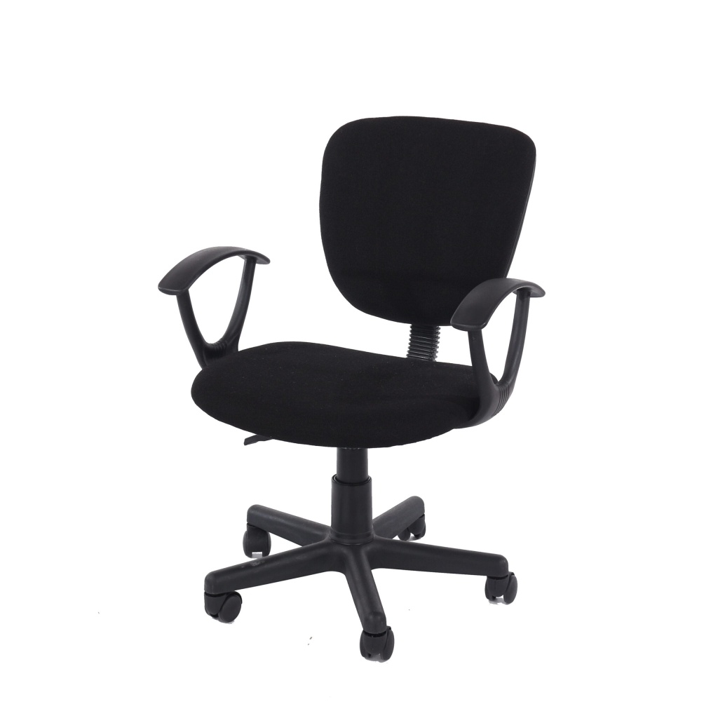 Office Chairs, Computer Chairs Online Netfurniture