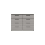 Midas Four Drawer Double Chest - Light Grey Woodgrain