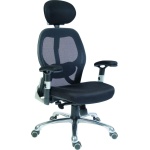 Tonham Office Chair Black