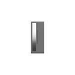 Sinata Two Door Gloss Mirror Wardrobe - Dust Grey Gloss