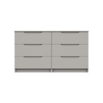 Sinata Gloss 3 Drawer Double Chest - Light Grey Gloss