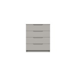 Sinata Gloss 4 Drawer Chest - Light Grey Gloss