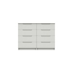 Sinata Gloss 4 Drawer Double Chest - White Gloss