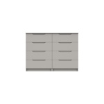 Sinata Gloss 4 Drawer Double Chest - Light Grey Gloss