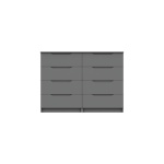 Sinata Gloss 4 Drawer Double Chest - Dust Grey Gloss