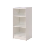 Enantial Small Narrow Bookcase White