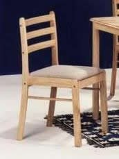 Kaylie Padded Chair (2)