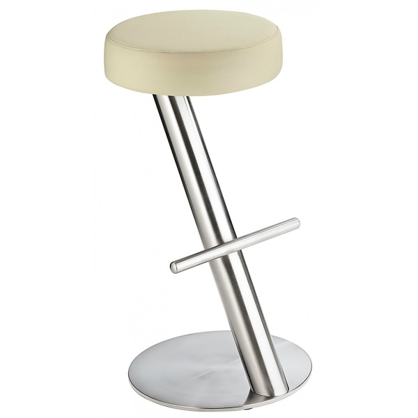 Girona Fixed Height Steel Bar Stool Cream No