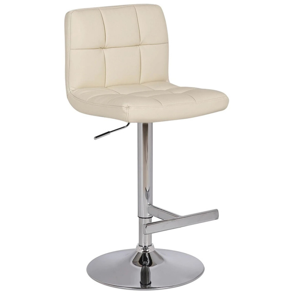 Cuborn Cream Bar Stool Faux Leather