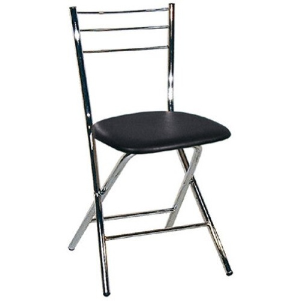 Pira Folding Dining Chair